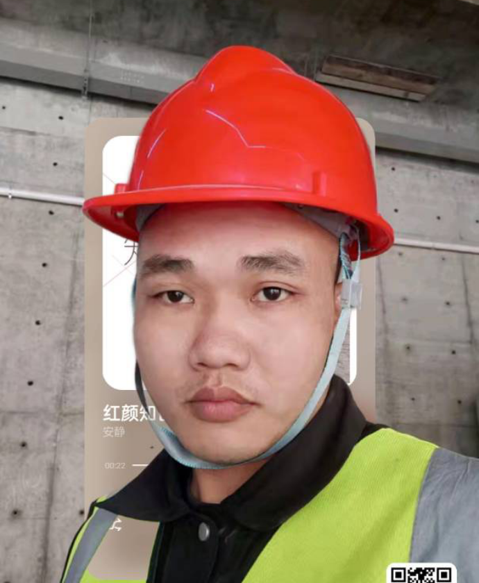 许豪杰